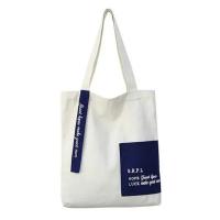 寶藍(lán)色飄帶款帆布袋定制