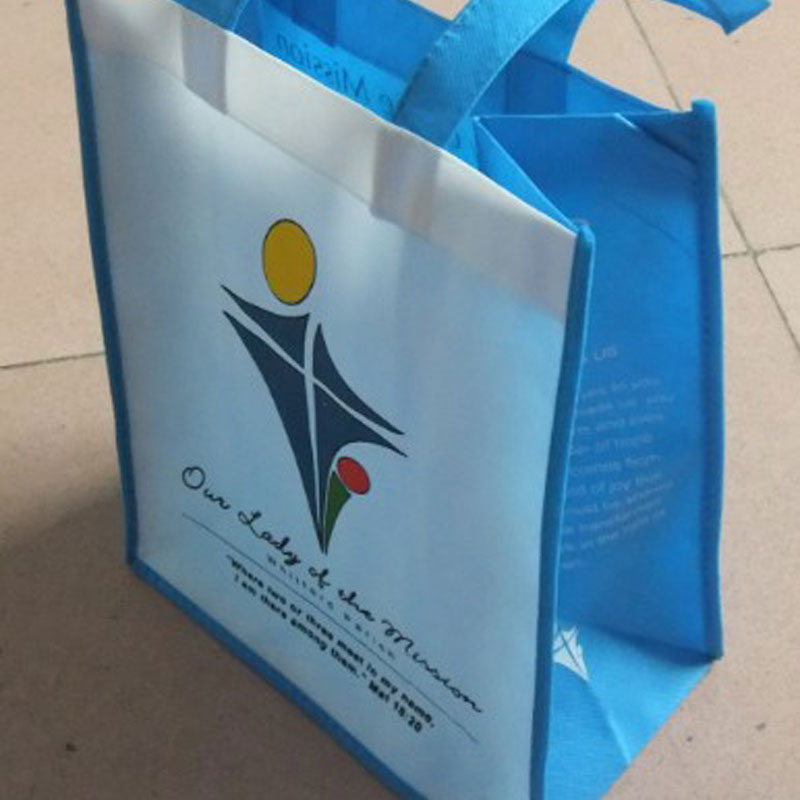 藍(lán)色印刷包邊袋